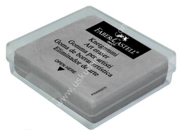 Faber Castell Hamur Silgi Kutulu Gri Renk 127220