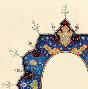 Meşk kağıdı Tezhip