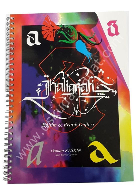 Osman Keskin Kaligrafi ve Pratik Defteri 21x27 cm (Dvd Hediyeli)