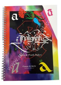 Osman Keskin Kaligrafi ve Pratik Defteri 21x27 cm (Dvd Hediyeli)