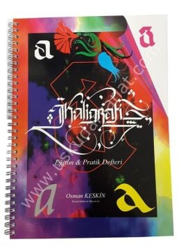 Osman Keskin Kaligrafi ve Pratik Defteri 21x27 cm (Dvd Hediyeli)