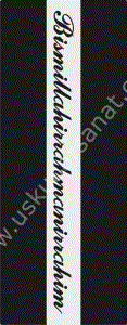 Mood Stencil Şablon 23x9 U055