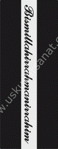 Mood Stencil Şablon 23x9 U055