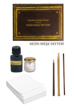 Hat Başlangıç Seti Hat Seti Hat Defteri Kamış Kalem İs Mürekkebi NESİHMEŞK