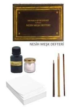 Hat Başlangıç Seti Hat Seti Hat Defteri Kamış Kalem İs Mürekkebi NESİHMEŞK
