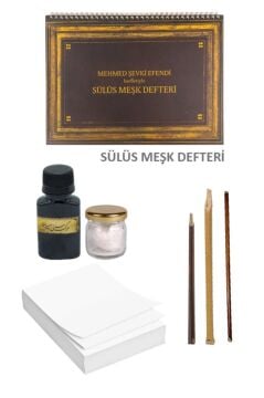 Hat Başlangıç Seti Hat Seti Hat Defteri Kamış Kalem İs Mürekkebi Beyaz