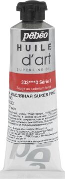 Pebeo Huile d'Art Yağlı Boya 37ml 333 Cadmium Red Medium