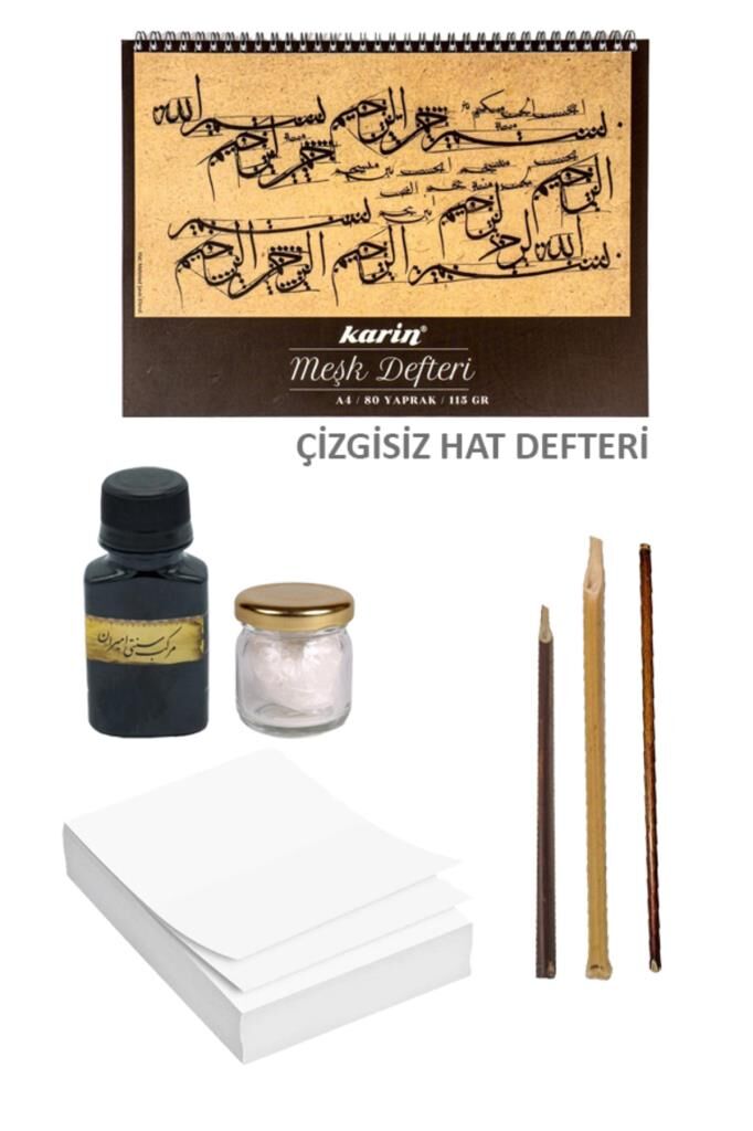 Hat Başlangıç Seti Hat Seti Hat Defteri Kamış Kalem İs Mürekkebi ÇİZGİSİZ