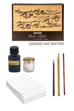 Hat Başlangıç Seti Hat Seti Hat Defteri Kamış Kalem İs Mürekkebi ÇİZGİSİZ