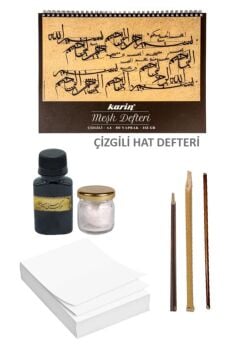 Hat Başlangıç Seti Hat Seti Hat Defteri Kamış Kalem İs Mürekkebi Beyaz