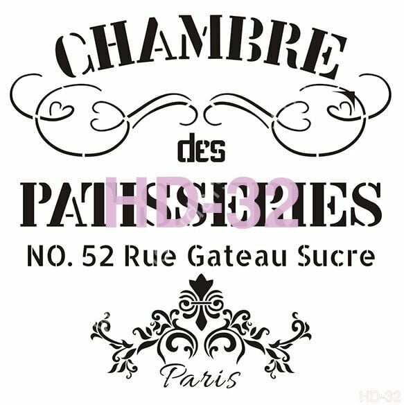Cadence Home Decor Mobilya - Duvar Stencil 45x45cm HD-32