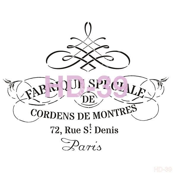 Cadence Home Decor Mobilya - Duvar Stencil 45x45cm HD-39