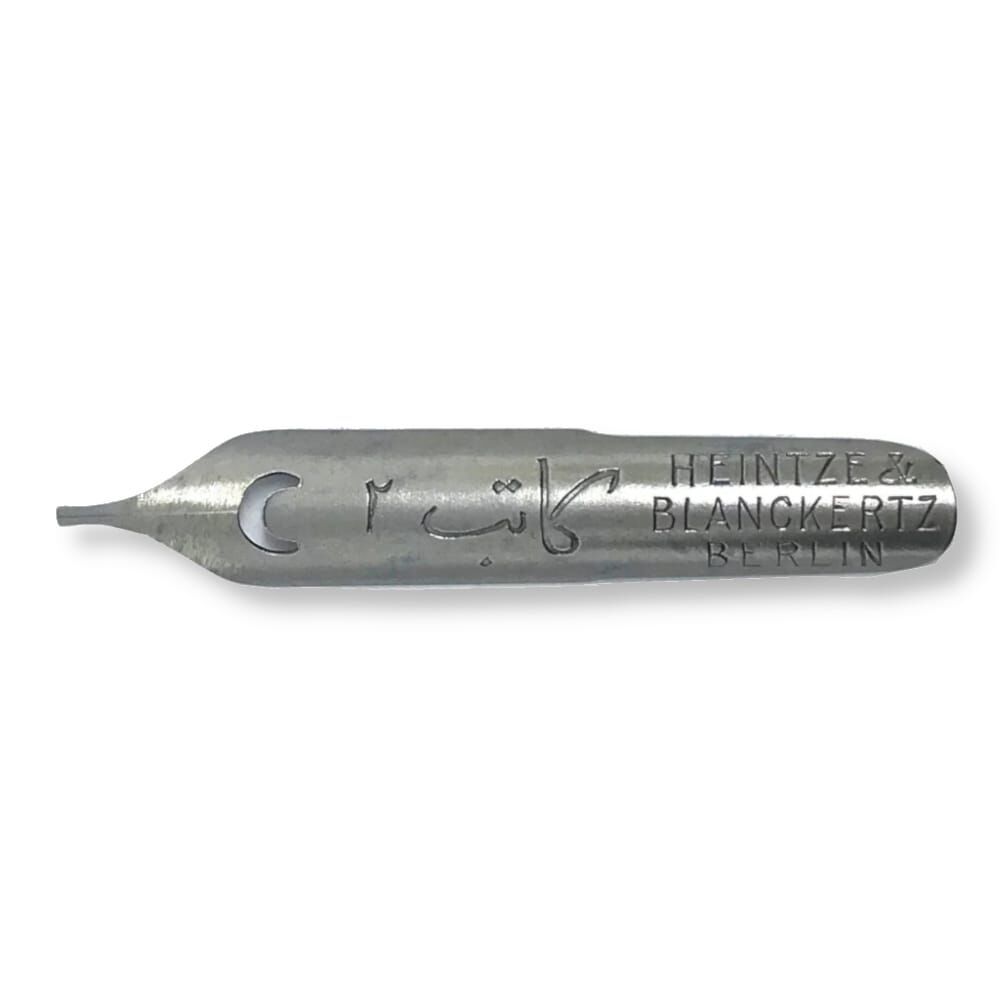 Hattatlar için Osmanlı Nesih Yazı Ucu 1 mm