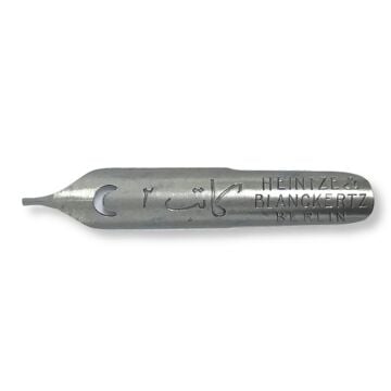 Hattat Osmanlı Nesih Yazı Ucu 1mm