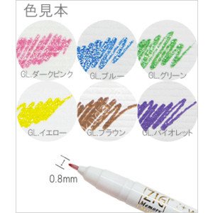 Zig wink of stella fine glitter- Simli Kalem Seti 6 Renk