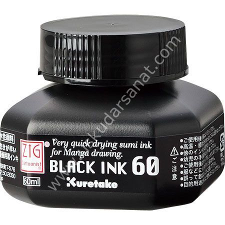 Zig Çini Mürekkebi 60ml CNCE104-6