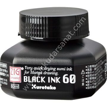 Zig Çini Mürekkebi 60ml CNCE104-6