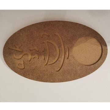 Kahve Sunumluk Oval Mdf 01