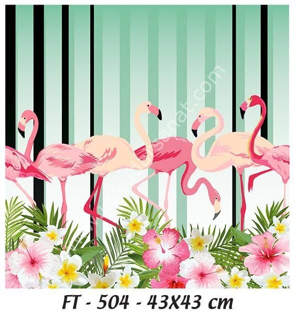 Cadence Kolay - Hazır Kumaş Transfer 43x43 FT-504