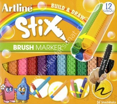 Artline Stix Fırça Uçlu Markör Kalem 12li