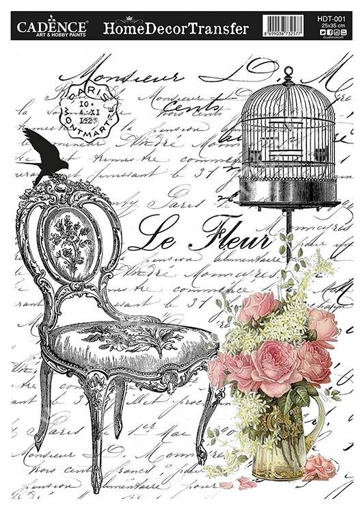 Cadence Home Decor Transfer 25x35 HDT-001