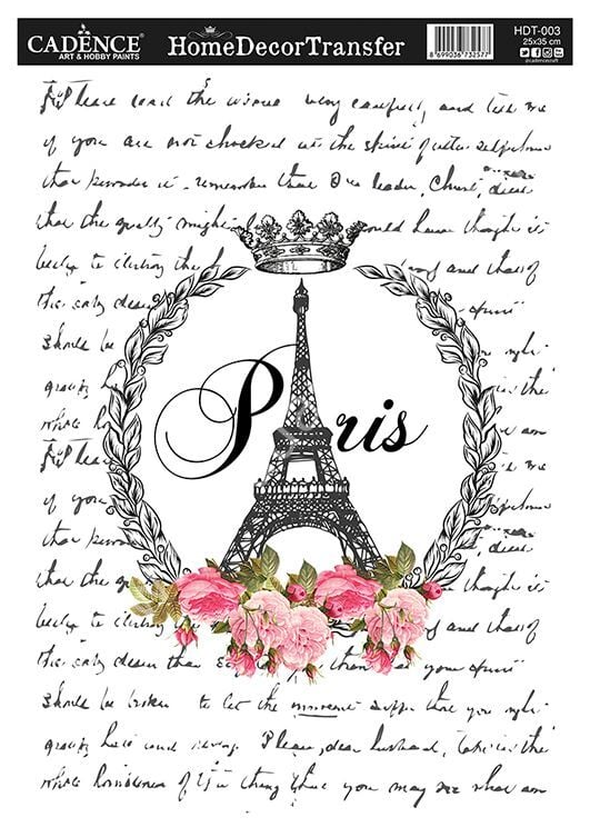 Cadence Home Decor Transfer 25x35 HDT-003