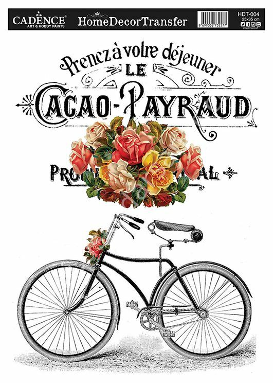 Cadence Home Decor Transfer 25x35 HDT-004