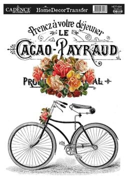 Cadence Home Decor Transfer 25x35 HDT-004