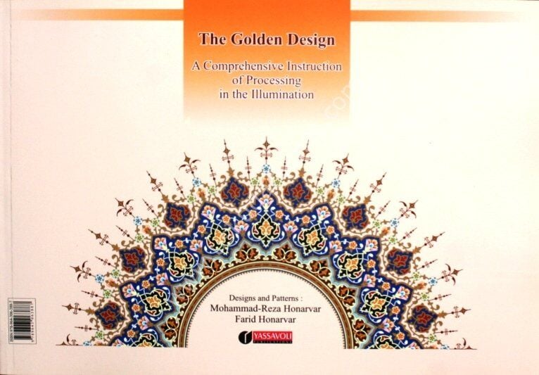 Tezhip Kenar Desen Örnekleri ve Renklendirme