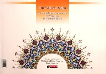 Tezhip Kenar Desen Örnekleri ve Renklendirme