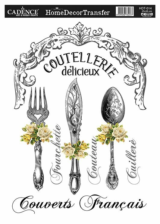 Cadence Home Decor Transfer 25x35 HDT-014