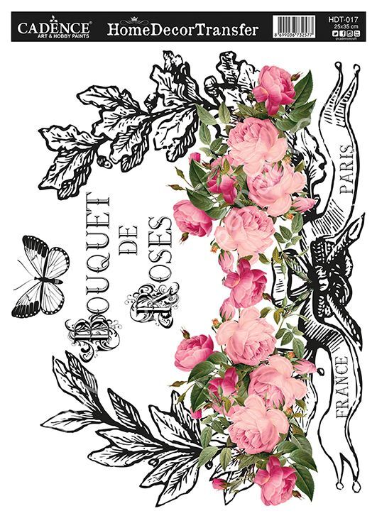 Cadence Home Decor Transfer 25x35 HDT-017