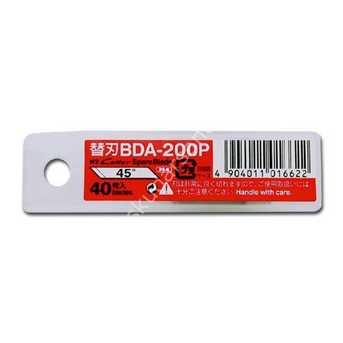 NT Cutter BDA-200P Kretuar Maket Bıçağı Ucu 40 Adet