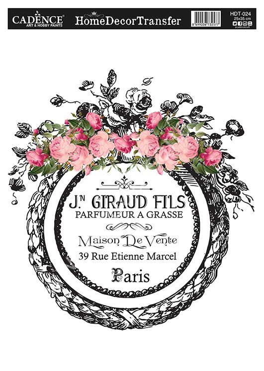 Cadence Home Decor Transfer 25x35 HDT-024