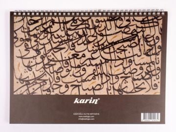 Karin Çizgili Meşk Defteri  A4 80 Yaprak