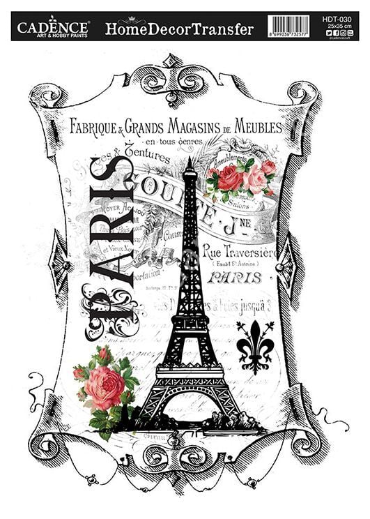 Cadence Home Decor Transfer 25x35 HDT-030