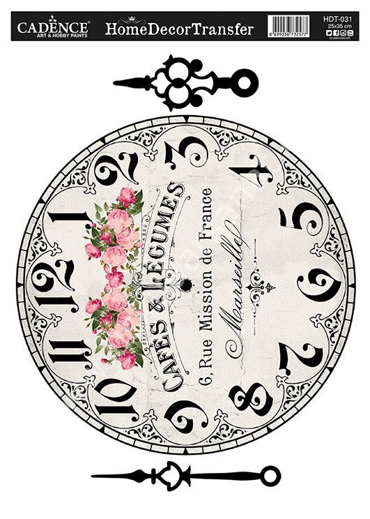 Cadence Home Decor Transfer 25x35 HDT-031